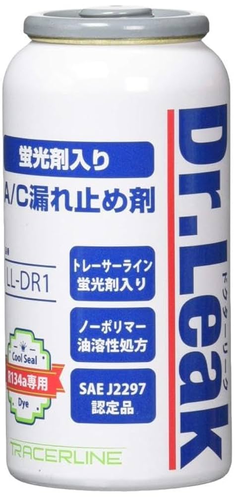 Dr. Leak CFC-134a エアコン用交換カートリッジ 1kg Dr. Leak CFC-134a エアコン用交換カートリッジ 1kg Amazon
